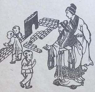 A little child talking with Confucius, accompanied by a disciple of Confucius looking at two other children building a wall.